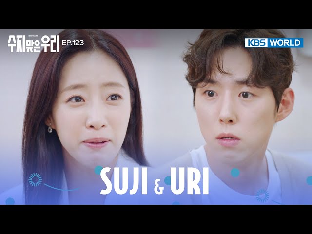 ⁣Congratulations. She's pregnant. [Suji & Uri : EP.123 | KBS WORLD TV 241004