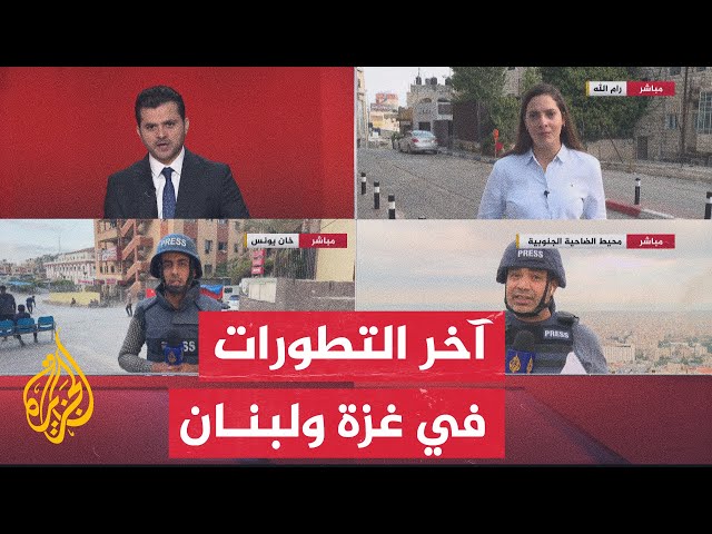 ⁣عمليات للقسام ضد قوات الاحتلال واجتياح إسرائيلي لجباليا وصواريخ حزب الله تصل حيفا وتوقع 6 إصابات