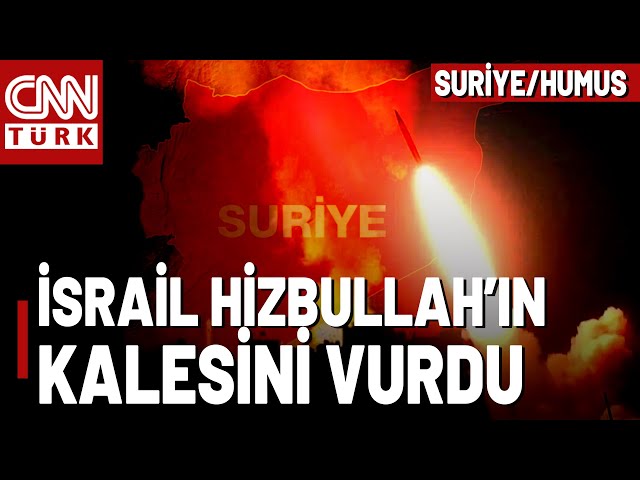 ⁣İsrail'in Sıradaki Hedefi Humus! İsrail Her Gün Suriye'yi De Vuruyor!