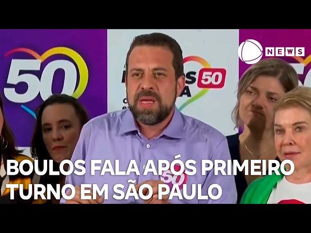 ⁣Guilherme Boulos fala após primeiro turno em São Paulo