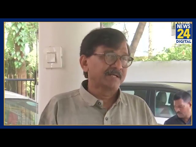 ⁣"भाजपा पोस्टल बैलट में घोटाला करेगी", नतीजे से पहले Sanjay Raut का बड़ा आरोप