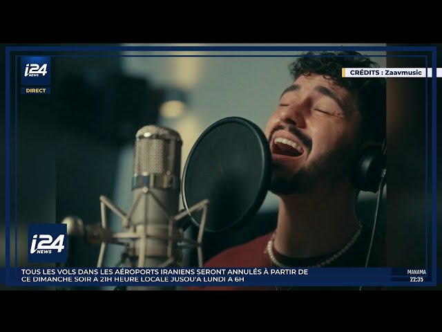 ⁣Noam Bettan chante "Des yeux ouverts", une chanson écrite par Yaron un héros du 7 octobre