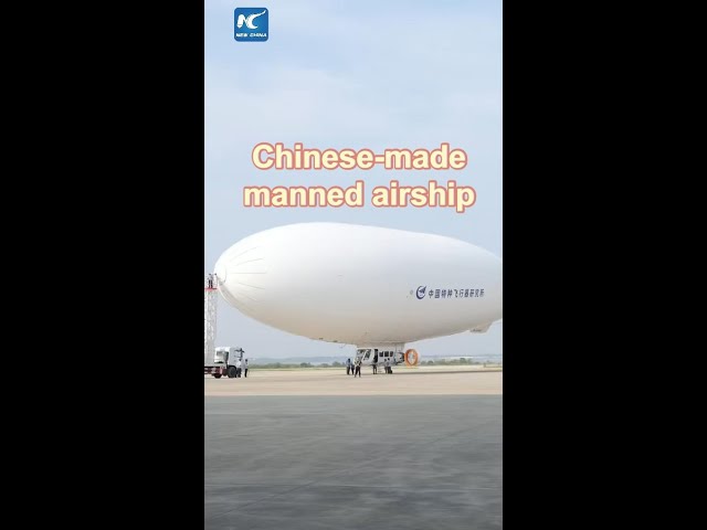 ⁣Join sightseeing "in the clouds" with China's manned airship