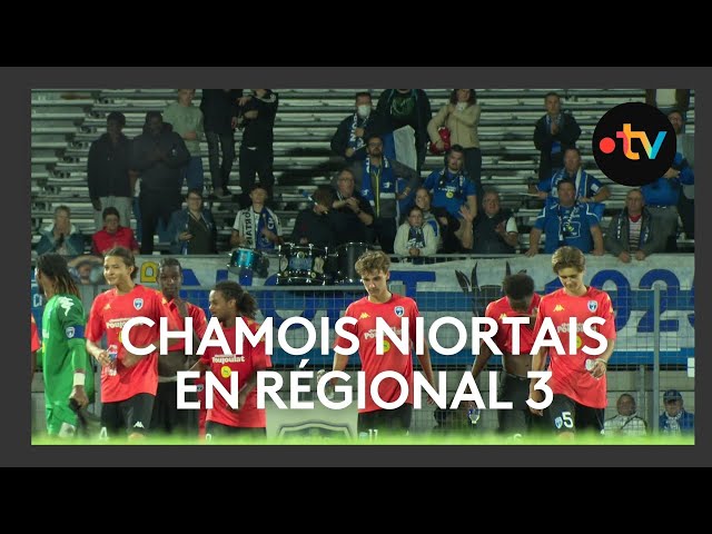 ⁣Chamois Niortais : 1ᵉʳ match en Régional 3