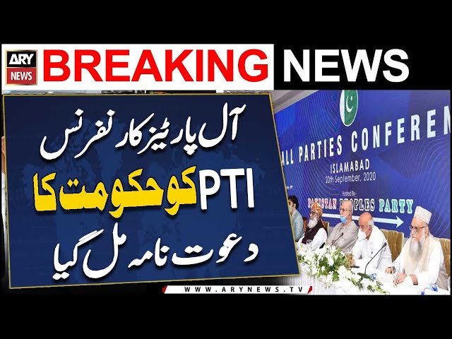 ⁣PTI receives govt's invitation for All Parties Conference