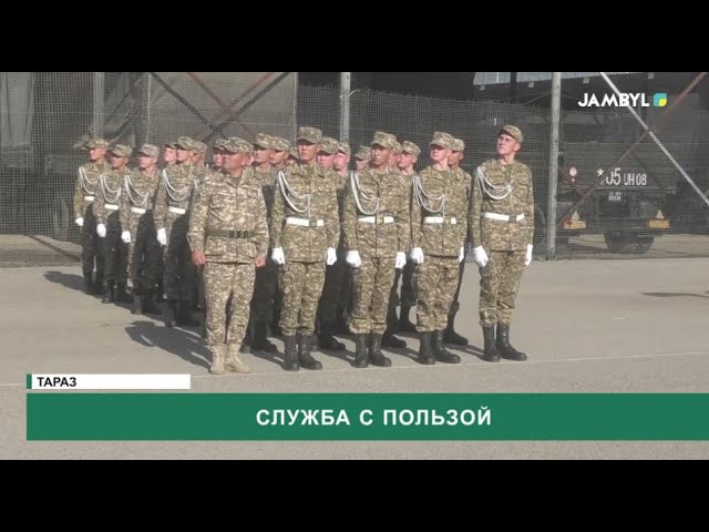 ⁣Служба с пользой