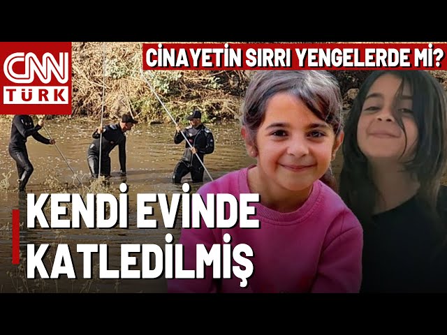 ⁣Narin 3 Dakikada Katledilmiş! İşte Türkiye'yi Yasa Boğan Çocuk Cinayetinde Son Durum...