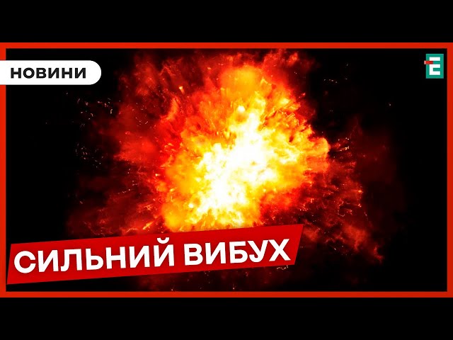 ⁣❗️ЗНОВУ УДАРИВорог вдарив по Запоріжжю та області – ОВА❗️Оперативні НОВИНИ