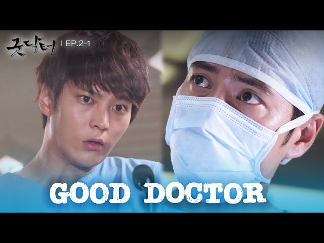 ⁣You're wrong. [Good Doctor : EP.2-1] | KBS WORLD TV 240928