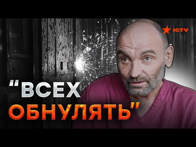 ⁣“Возиться НЕКОГДА - РАССТРЕЛЯТЬ”  Шокирующая ПРАВДА о К*ЗНИ украинских ПЛ*ННЫХ  | АЗОВ