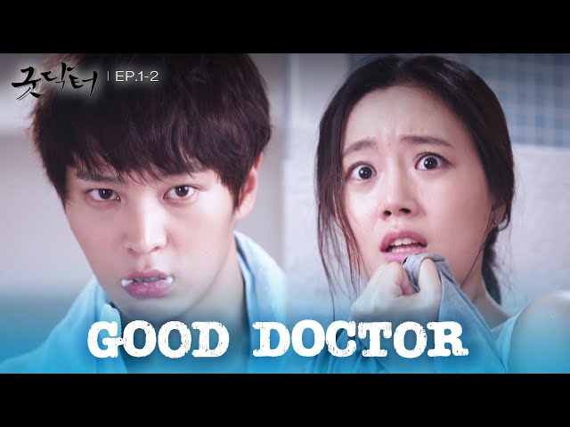 ⁣I'm so... [Good Doctor : EP.1-2] | KBS WORLD TV 240927