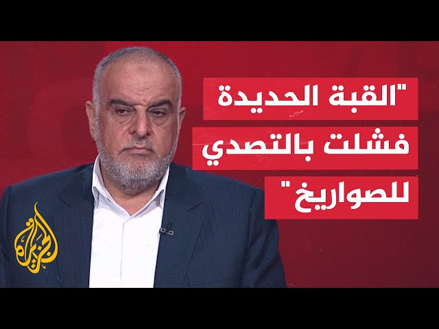 ⁣حاتم الفلاحي: انطلاق الصواريخ بعد مرور عام يعني قدرة المقاومة على مواجهة الاحتلال