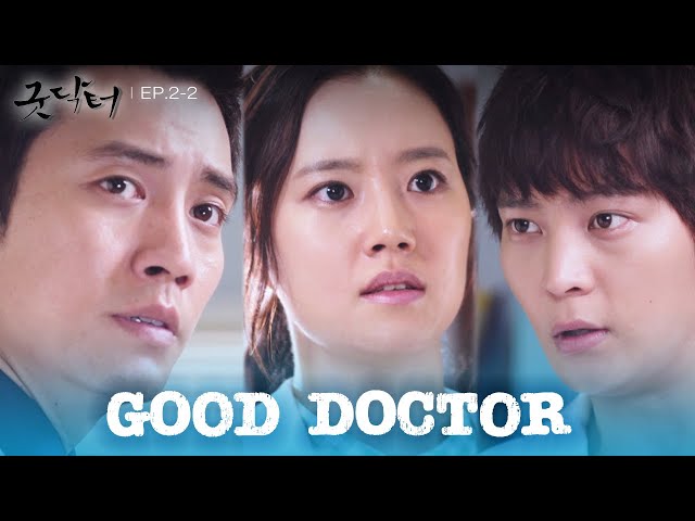 ⁣How could you say that? [Good Doctor : EP.2-2] | KBS WORLD TV 240928