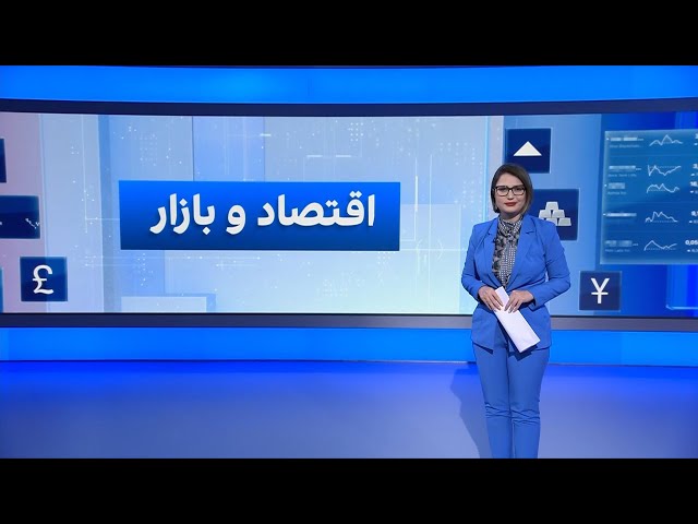 ⁣اقتصاد و بازار: گسترش فقر در ایران با حکمرانی جمهوری اسلامی