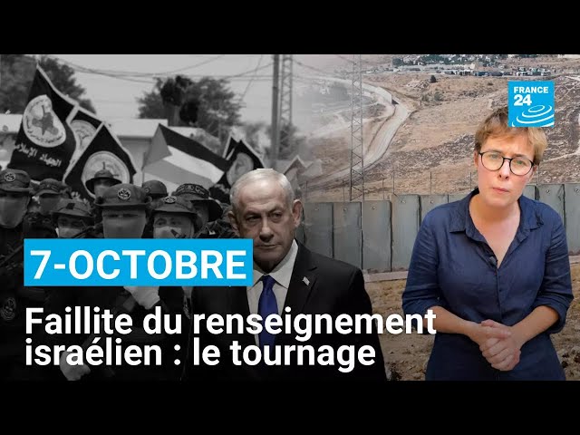 ⁣La faillite du renseignement israélien le 7 octobre : les coulisses du reportage • FRANCE 24