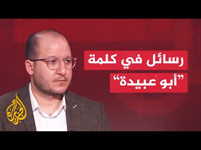 ⁣سعيد زياد: طوفان الأقصى جاء ردا استباقيا قبل ضربة إسرائيلية محتملة للمقاومة