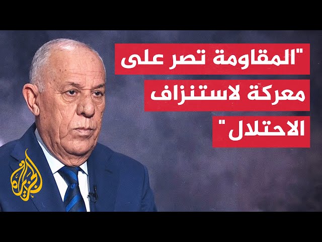 ⁣اللواء فايز الدويري: النقطة الأهم في كلمة أبو عبيدة هي الإصرار على معركة الاستنزاف