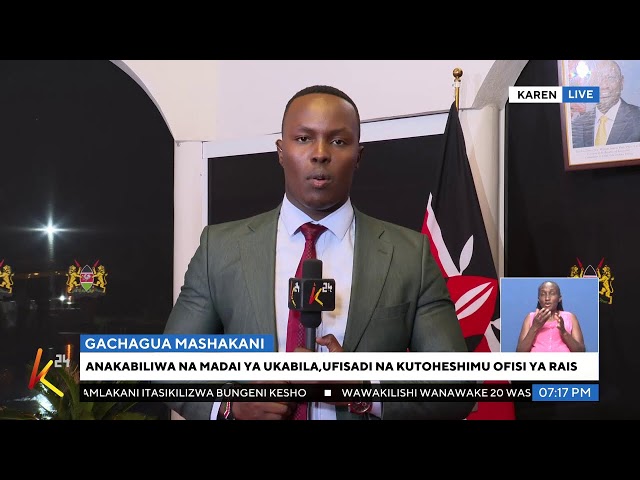 ⁣K24 TV LIVE | Taarifa kamili na tendeti kwenye #KikaoniK24