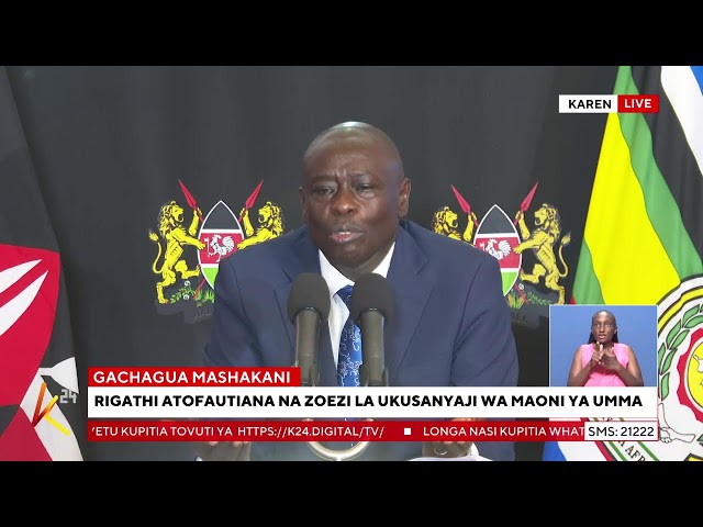 ⁣K24 TV LIVE | GACHAGUA MASHAKANI.