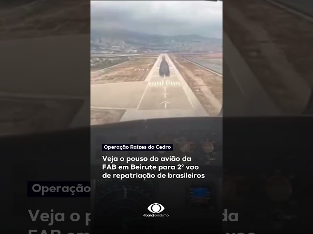 ⁣Veja o pouso do avião da FAB em Beirute para 2º voo de repatriação de brasileiros #shorts