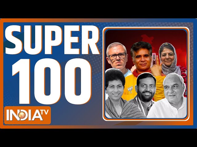 ⁣Super 100: आज की बड़ी खबरें | Haryana Assembly Exit poll | Jammu Kashmir Results | Israel Iran War