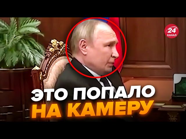 ⁣Путину СТАЛО сильно ХУЖЕ! Лицо ОПУХЛО, сидит на СТЕРОИДАХ, нарастает ДЕМЕНЦИЯ. Это уже не СКРЫТЬ