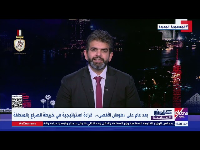 ⁣كلام في السياسة| أحمد الطاهري: الاحتفالات الشعبية بنصر أكتوبر هذا العام ملفتة ومبهرة