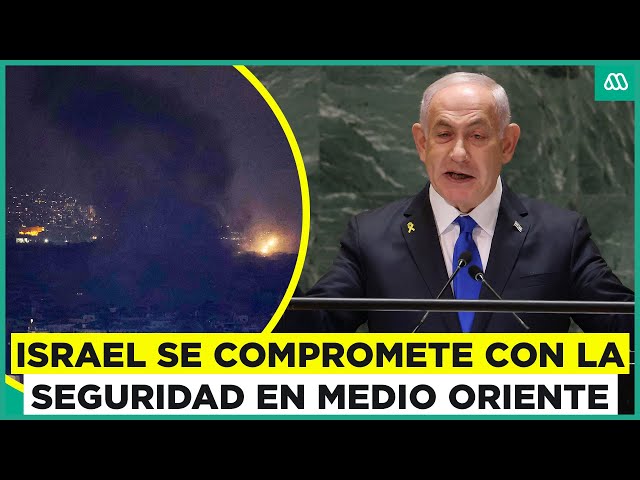 ⁣Israel se compromete a cambiar la realidad de la seguridad en Medio Oriente