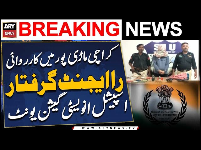 ⁣Breaking News: RAW agent arrested in Karachi