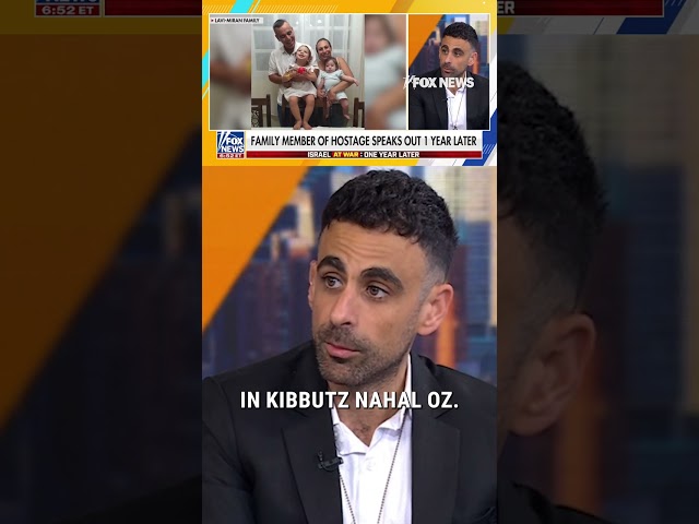 ⁣Man whose brother-in-law was kidnapped by Hamas discusses moment he was taken one year ago