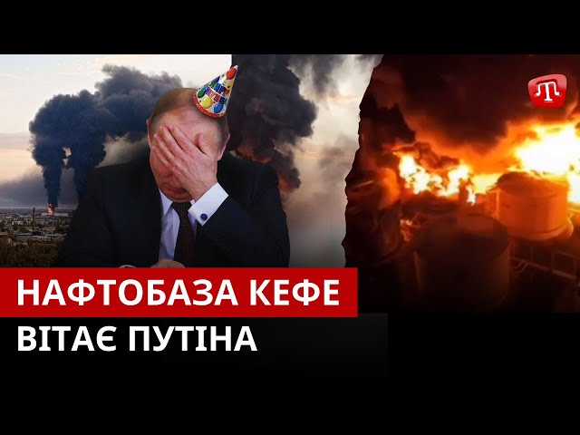 ⁣ZAMAN: Наслідки удару по Кефе | Порятунок з Криму | Мати бранця в ООН