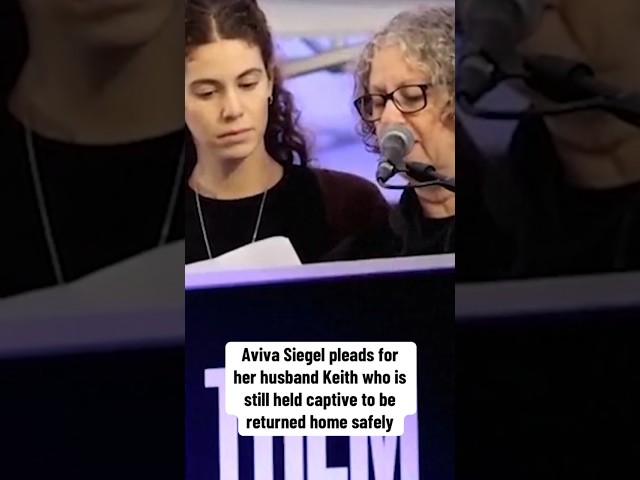 ⁣Aviva Siegel pleads for return of husband, Keith, who is still held captive by Hamas #shorts