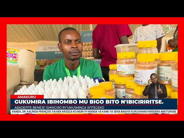 ⁣Hemejwe ishingiro ry'umushinga w'itegeko rizafasha gukumira ibihombo mu bigo bito n'i