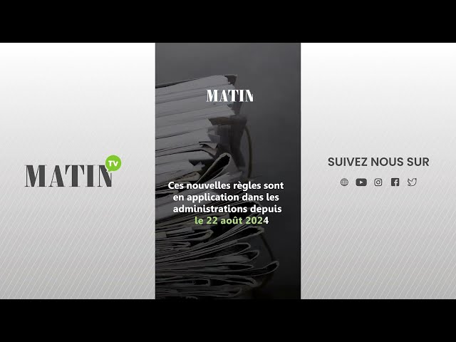 ⁣Congés maladie : Nouvelles dispositions pour les fonctionnaires