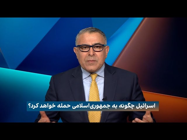 ⁣سیاست با مراد ویسی: دکترین ضاحیه؛ استراتژی جنگی جدید اسرائیل