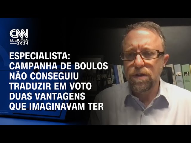 ⁣Especialista: Campanha de Boulos não conseguiu traduzir em voto duas vantagens que imaginavam ter|WW