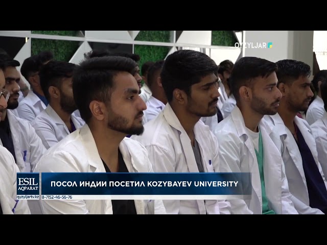 ⁣Посол индии посетил kozybayev university — копия