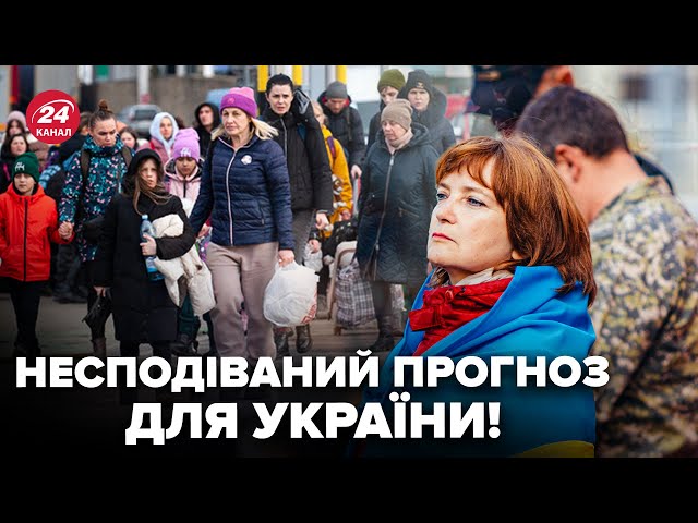 ⁣Стало ВІДОМО! Україну заповнять МІГРАНТИ? Ось скільки українців ПОВЕРНУТЬСЯ додому