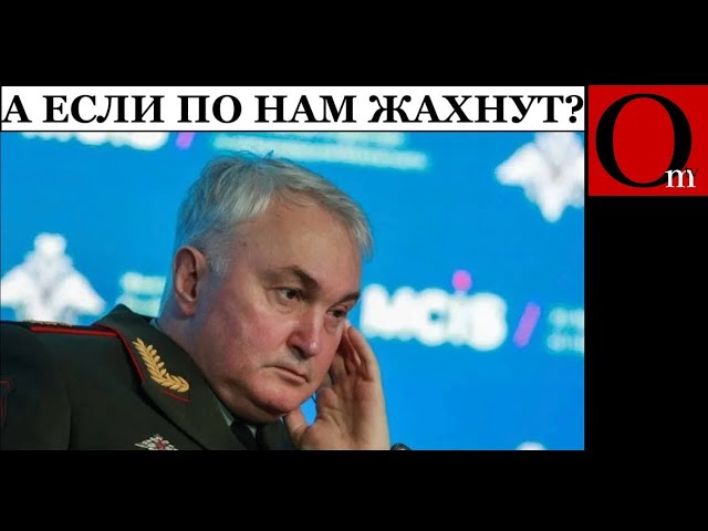 ⁣Что произойдет с россией если СОВойна не остановится? @omtvreal