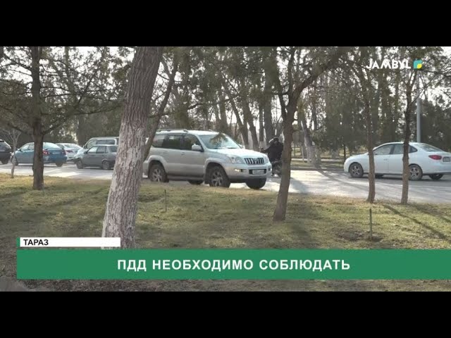 ⁣ПДД необходимо соблюдать