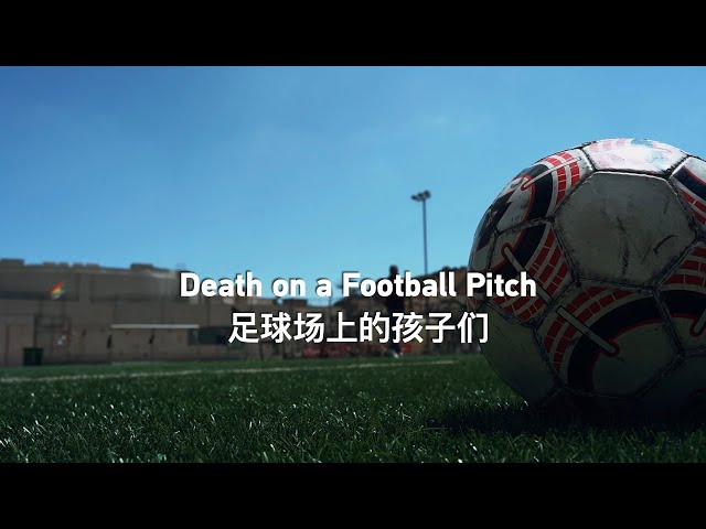 ⁣Death on a football pitch