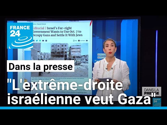 ⁣Guerre à Gaza: "L'extrême-droite israélienne veut recoloniser Gaza" • FRANCE 24