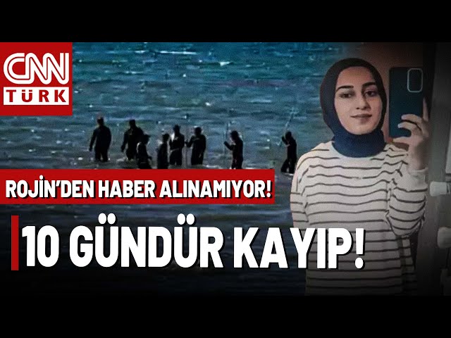 ⁣Rojin'den 10 Gündür Bir İz Yok! Rojin'in Babası CNN TÜRK'e Konuştu...