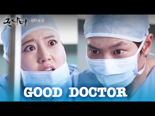 ⁣Please. Please. [Good Doctor : EP.4-2] | KBS WORLD TV 241004