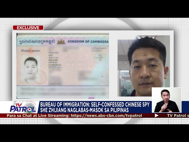 ⁣'Chinese spy' She Zhijiang naglabas-masok umano sa Pilipinas