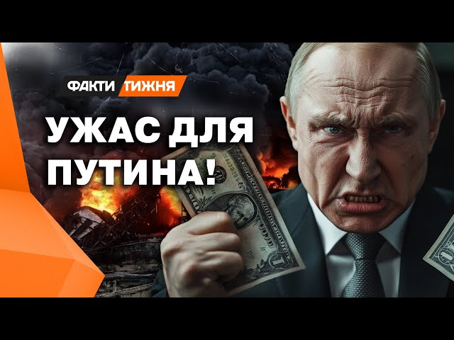 ⁣НОЖ в СПИНУ ПУТИНА ❗️ Как саудиты могут ОБОРВАТЬ поток нефтегазовых ДОЛЛАРОВ КРЕМЛЯ