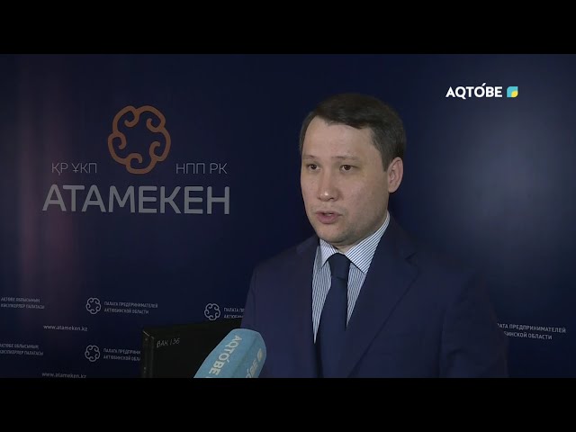 ⁣"АгроINVEST" ақпараттық-әлеуметтік хабар 08.10.2024 жыл