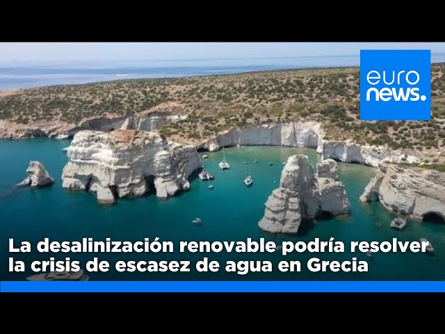 ⁣Los proyectos de desalinización renovable podrían resolver la crisis de escasez de agua en Grecia