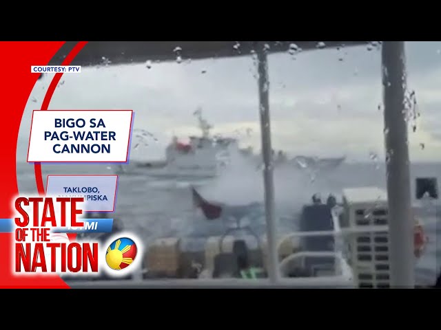 ⁣In Case You Missed It: Bigo sa pag-water cannon | SONA