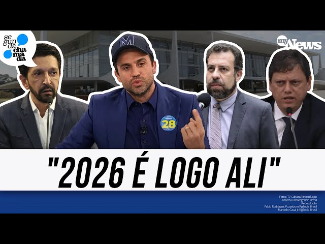 ⁣VEJA SOBRE A DISPUTA DOS VOTOS DE MARÇAL E TABATA E COMO ELEIÇÕES MOSTRAM RACHA E NOVO JOGO EM 2026